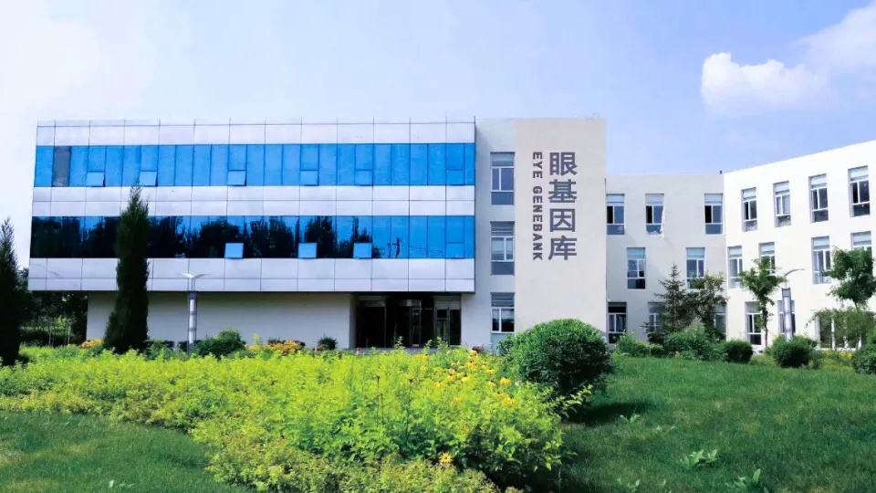 构建区域创新生态体系——“辽宁何氏医学院大学科技园”成功备案“2024年度沈阳市大学科技园”